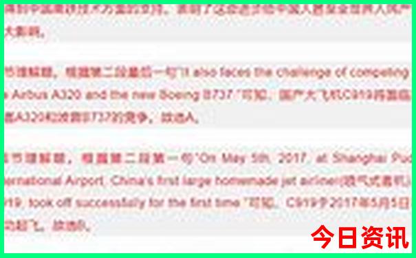 国内好玩的景点推荐